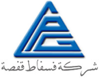 2.8 مليون طن إنتاج الحوض المنجمي المتوقع هذا العام بتراجع نسبته 30 بالمئة عن العام الماضي