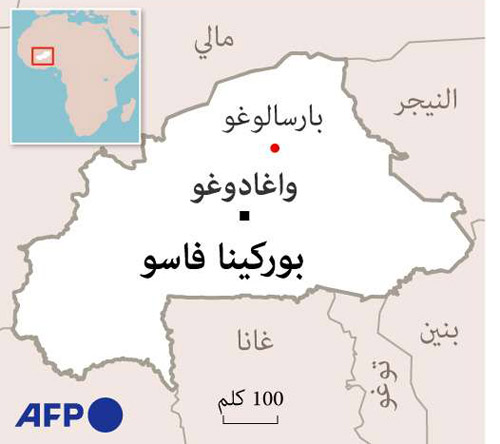 غراف