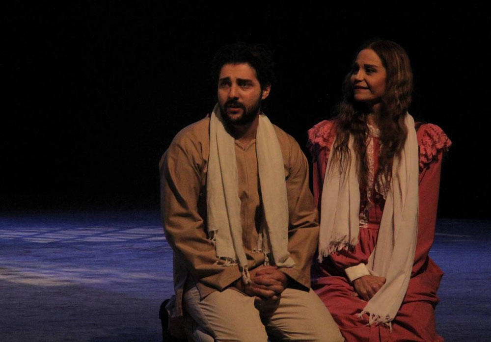عشق طاهر غُدر به