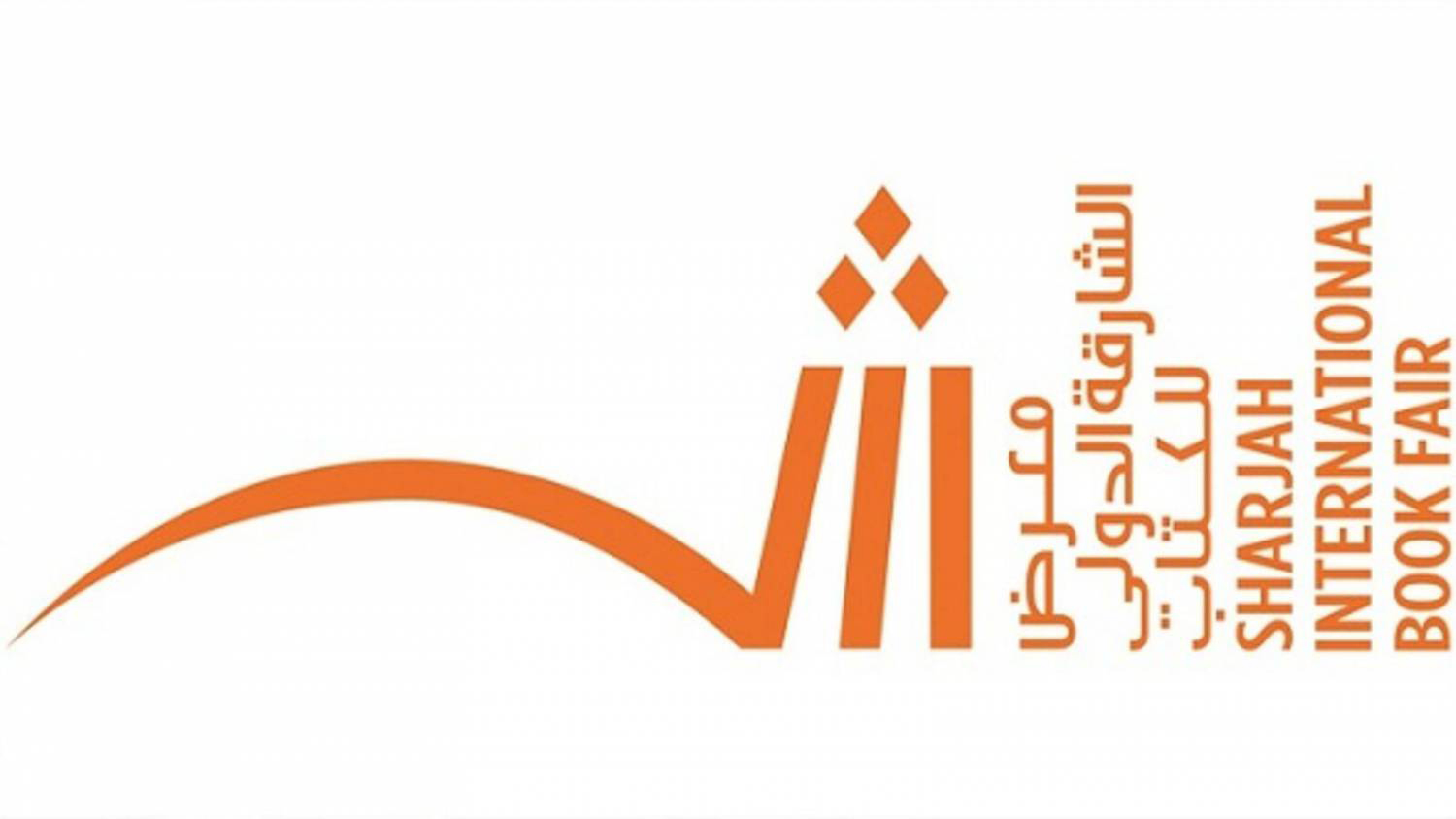 تشجيع الاستثمار في الصناعات الإبداعية