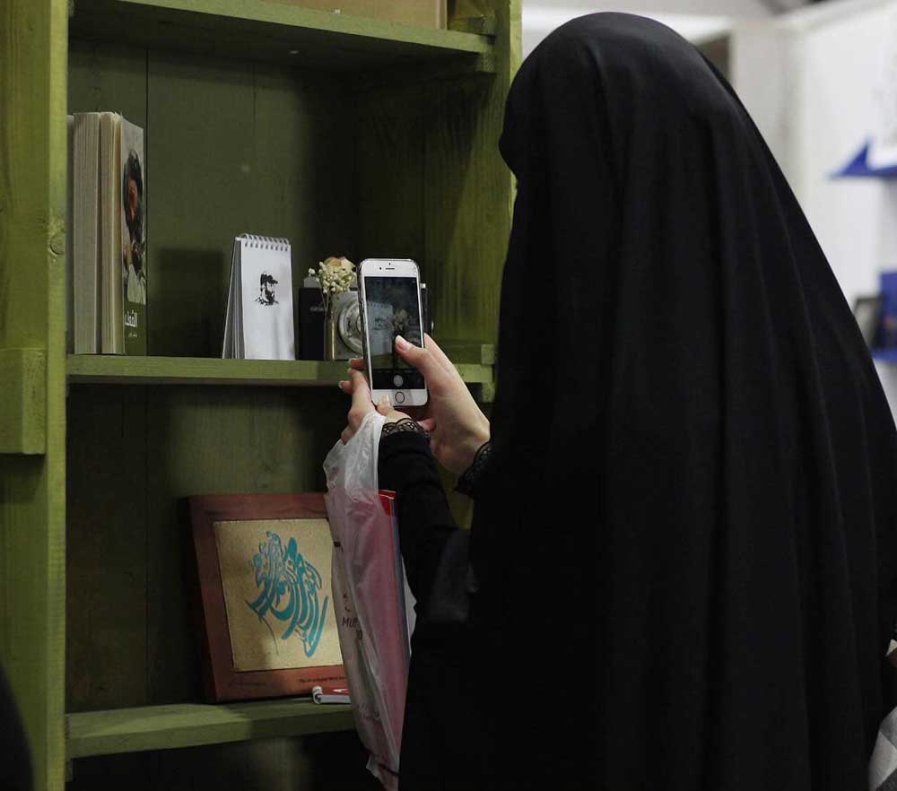 الحداثة شوهتها السياسة
