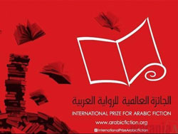 الجائزة تهدف إلى الترويج للرواية العربية على المستوى العالمي، إذ تموّل الجائزة ترجمة الأعمال الفائزة إلى اللغة الإنجليزية