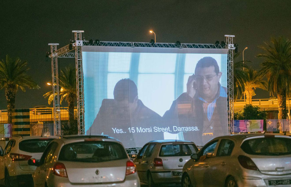 رؤية مبتكرة