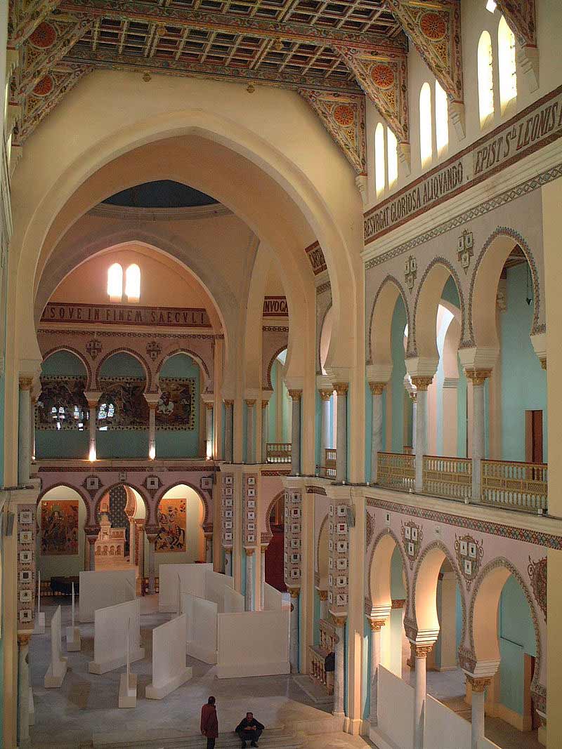 صحن الكاتدرائية