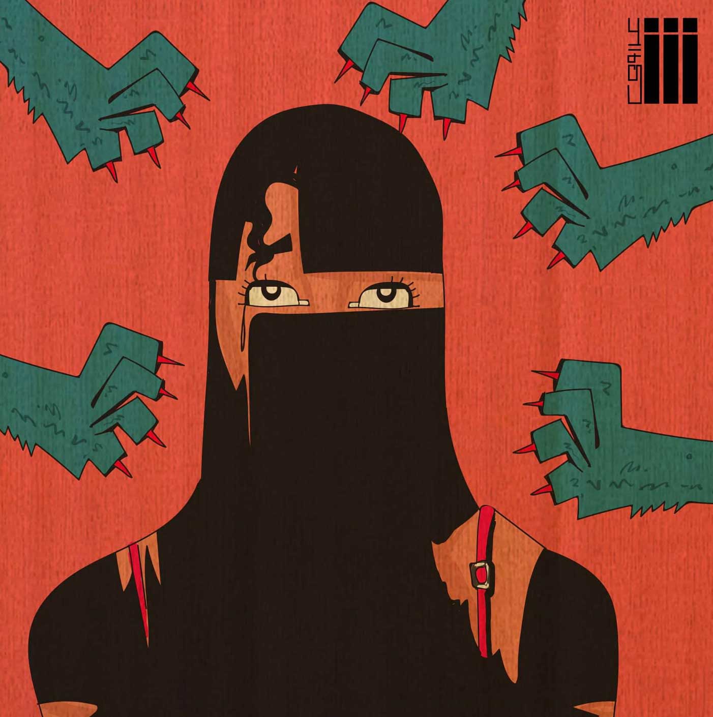 المخالب تفتك بالفريسة