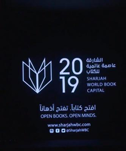 الشارقة تحتفل بشعار {افتح كتابا تفتح أذهانا} كعاصمة عالمية للكتاب، وتكرم الفائزين بجوائز اتصالات لكتاب الطفل