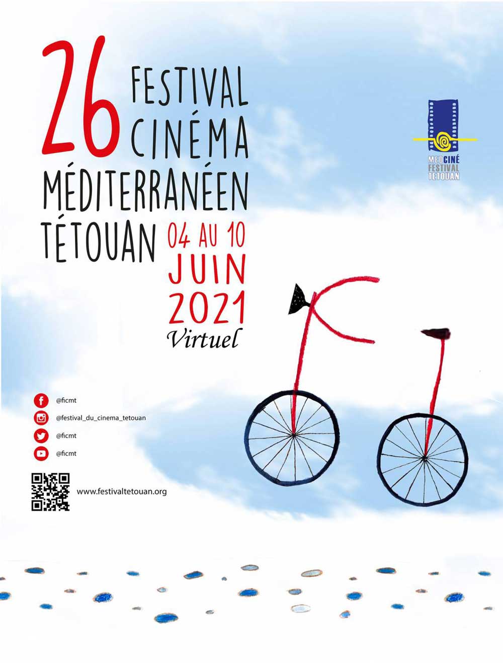 مهرجان تطوان لسينما البحر المتوسط يقدم مواد فنية وثقافية ويقارب علاقة السينما بالرسم