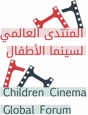 تمكن القائمون على المهرجان من الاستجابة سريعاً إلى تحديات المرحلة والاستفادة من الحلول التكنولوجية