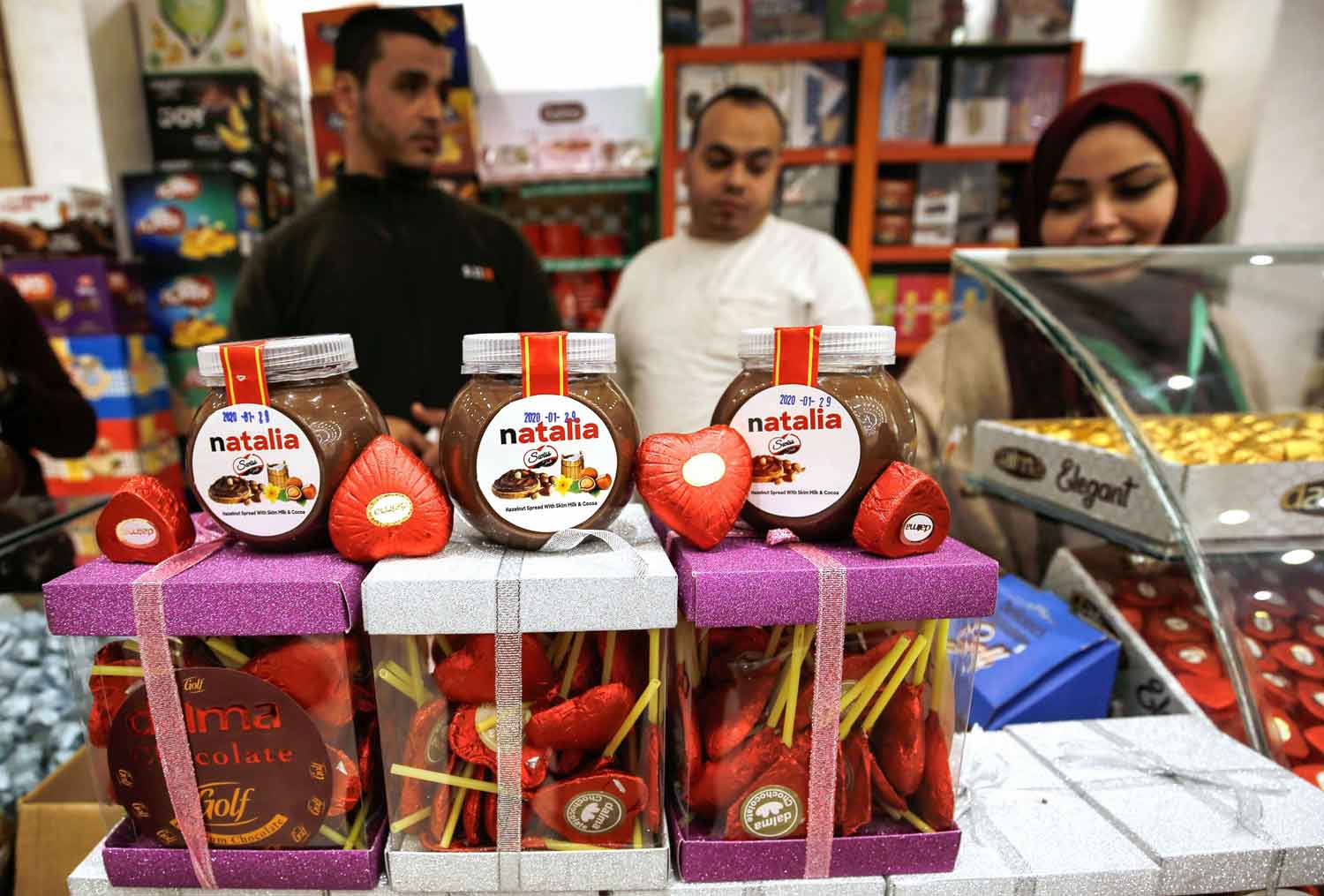 هدية الاحتفال بعيد الحب