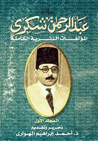 تركيز يصبّ على جمالية اللغة العربية أكثر من المشاعر