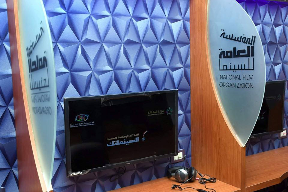 مخزون رقمي من الأفلام السورية