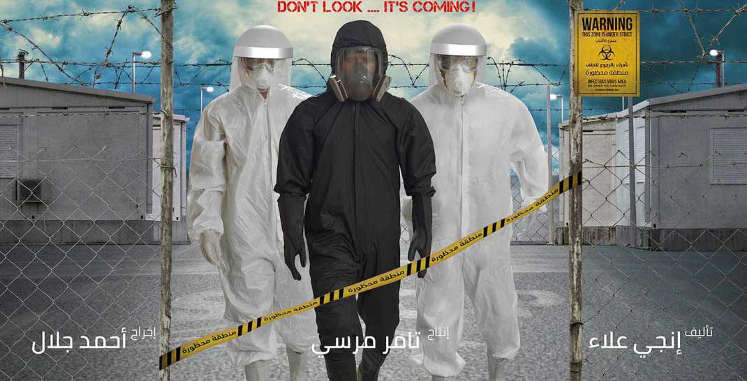 أفكار خيالية تستشرف المستقبل