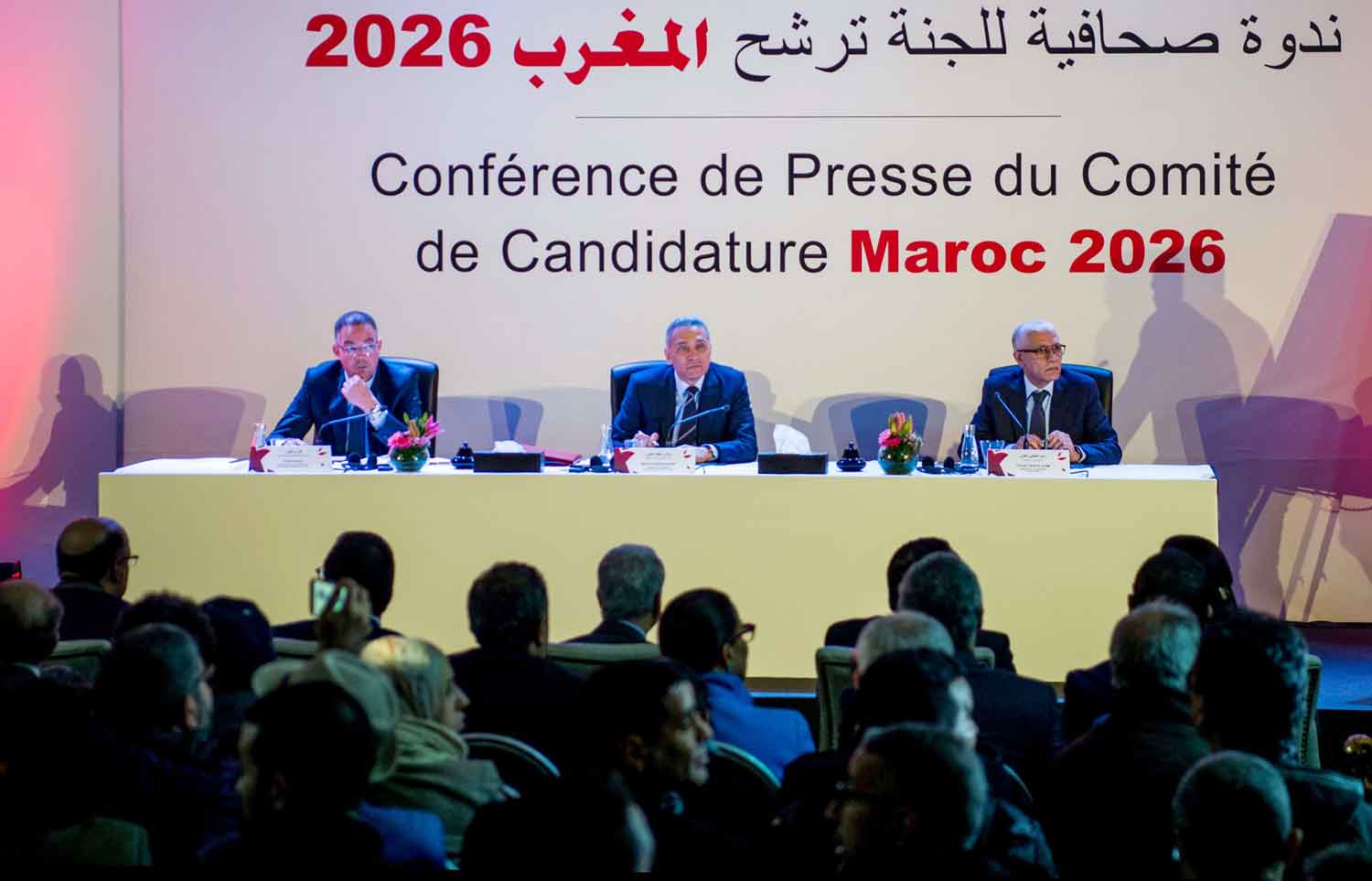 مولاي حفيظ العلمي: المغرب يتخذ موقعا اليوم في مستوى الأمم العظيمة