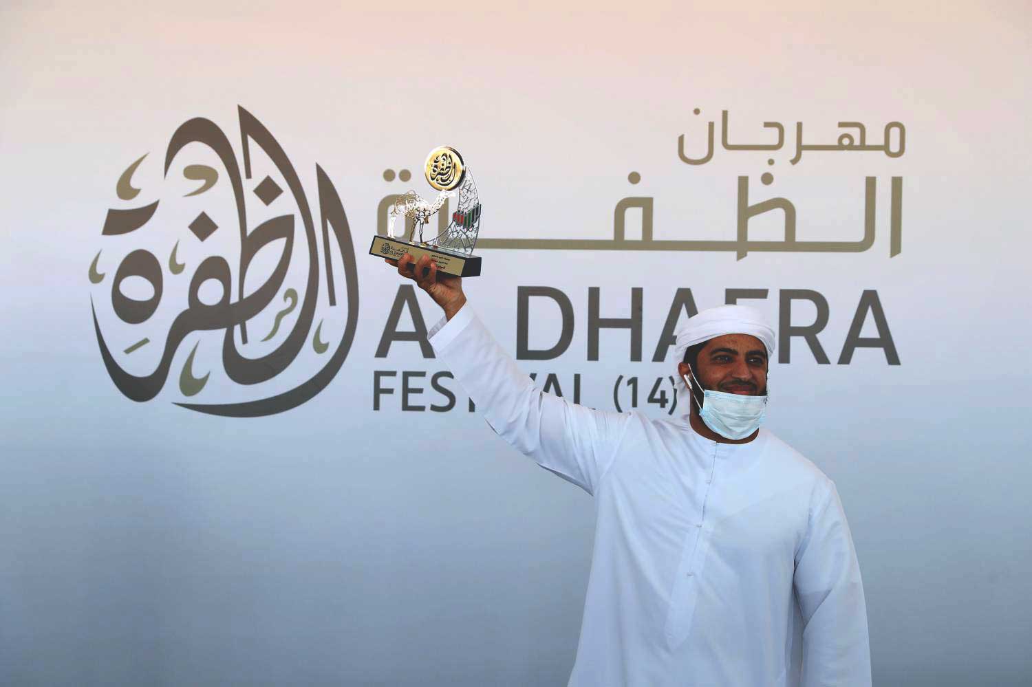 ارتباط وثيق بالموروث الشعبي