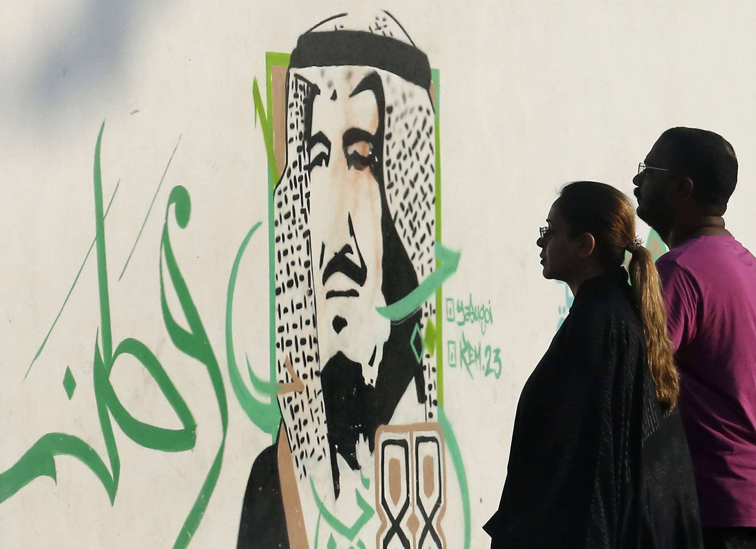 تغيرات لافتة تسعى السعودية عبرها إلى توسيع معنى "جودة الحياة"