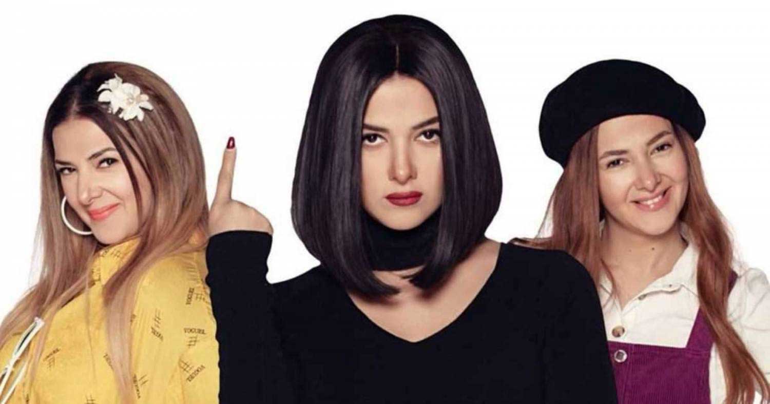 دنيا سمير غانم بشخصيات مختلفة في مسلسل "بدل الحدوتة تلاتة"
