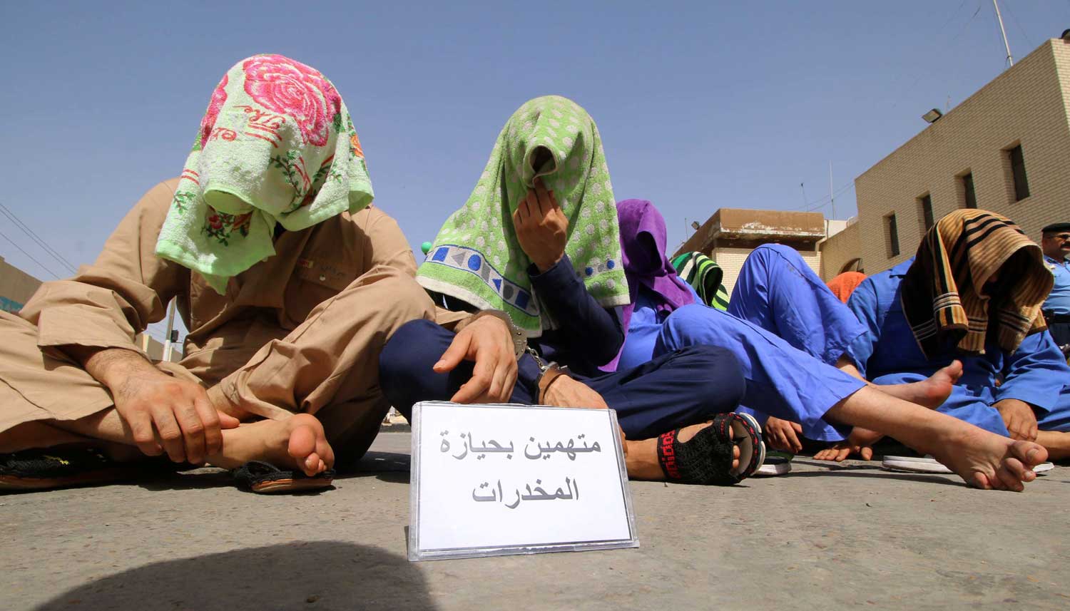 ضحايا الإدمان