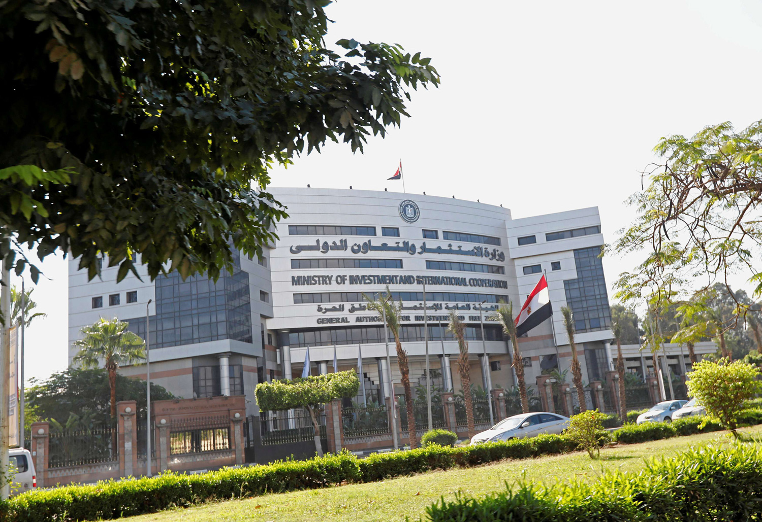 دعم المستثمرين والاستثمار