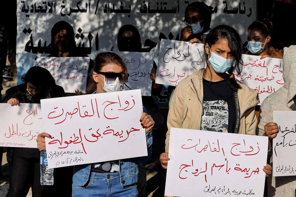 لا مصادقة على زواج إسراء