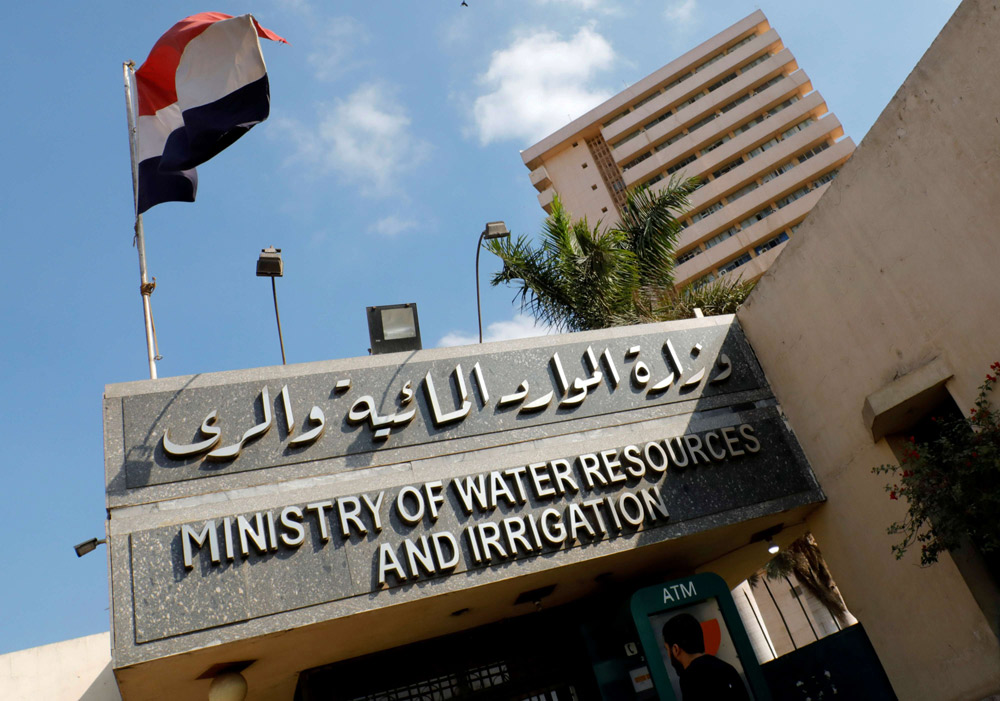 مصر مستعدة لاستئناف المفاوضات