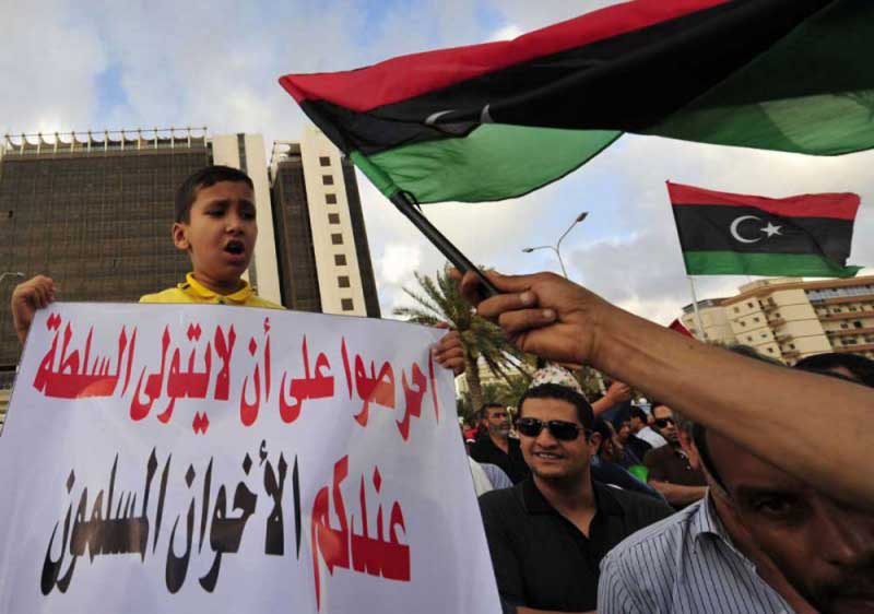 الاستحقاق الرئاسي الذي تستعد البلاد لتنظيمه يعتبر الأول من نوعه منذ قيام الدولة الليبية الموحدة في ديسمبر 1951