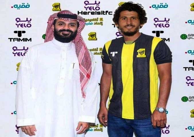 صفقة قياسية
