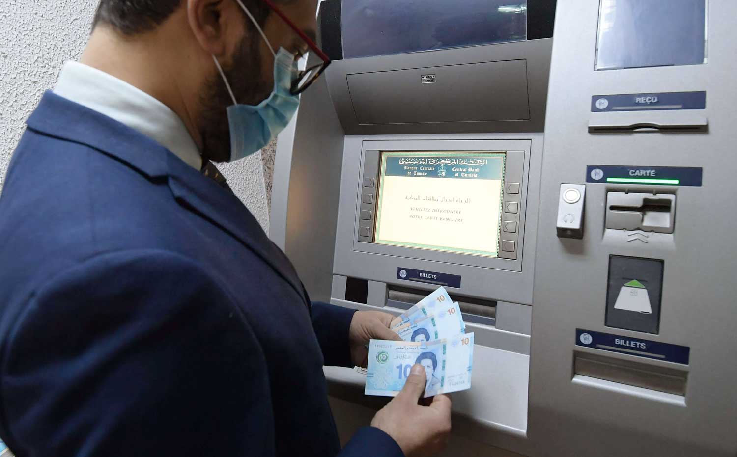 تونس تتجه إلى السوق المحلية للاقتراض