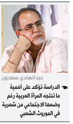 كاتب