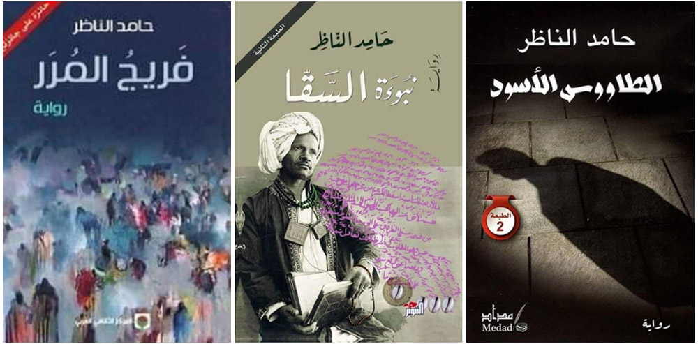 كتب