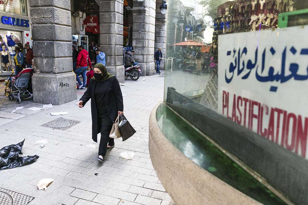 انتشار مقلق للأمراض النفسية