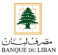 مصرف لبنان المركزي: سيتم تقسيط المبالغ على فترة زمنية سيتم تحديدها قريبا