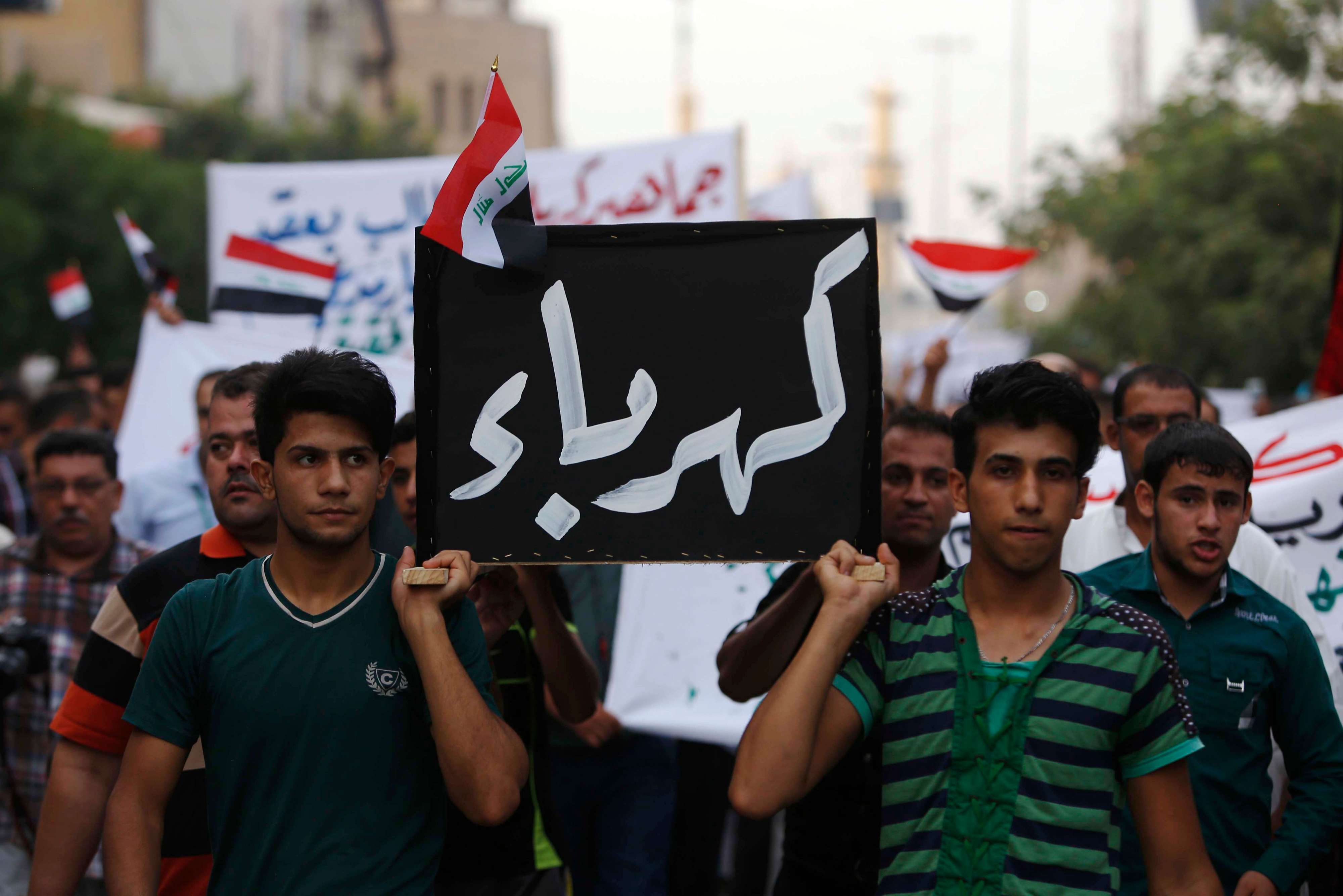 محافظات العراق ستستلم ما لا يقل عن 20 ساعة من الكهرباء يوميا