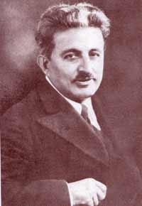 رمز التسامح