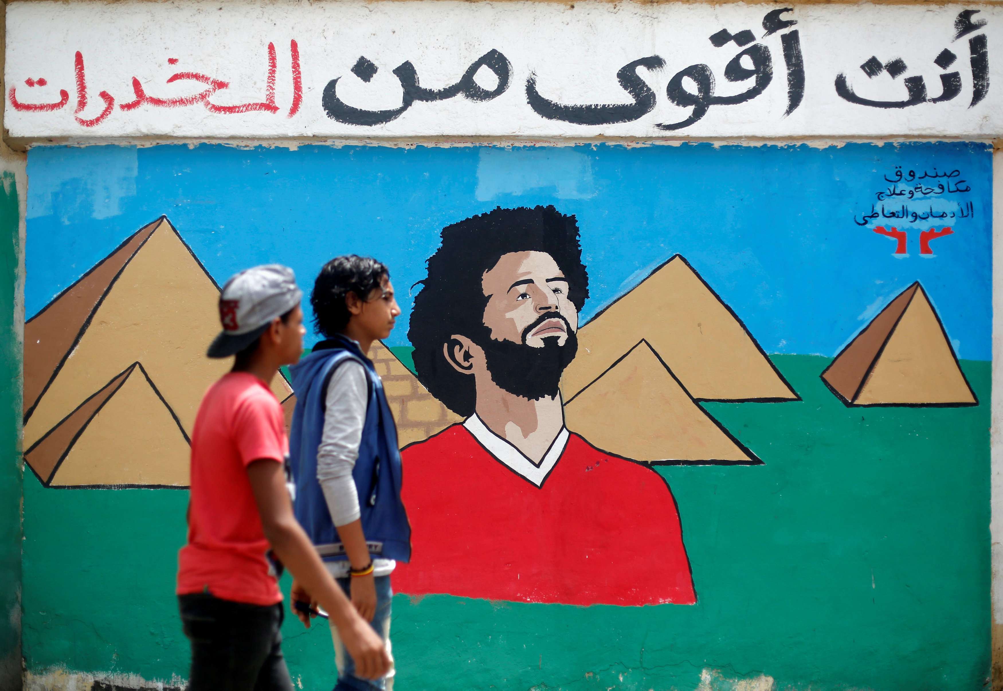 حياة آمنة