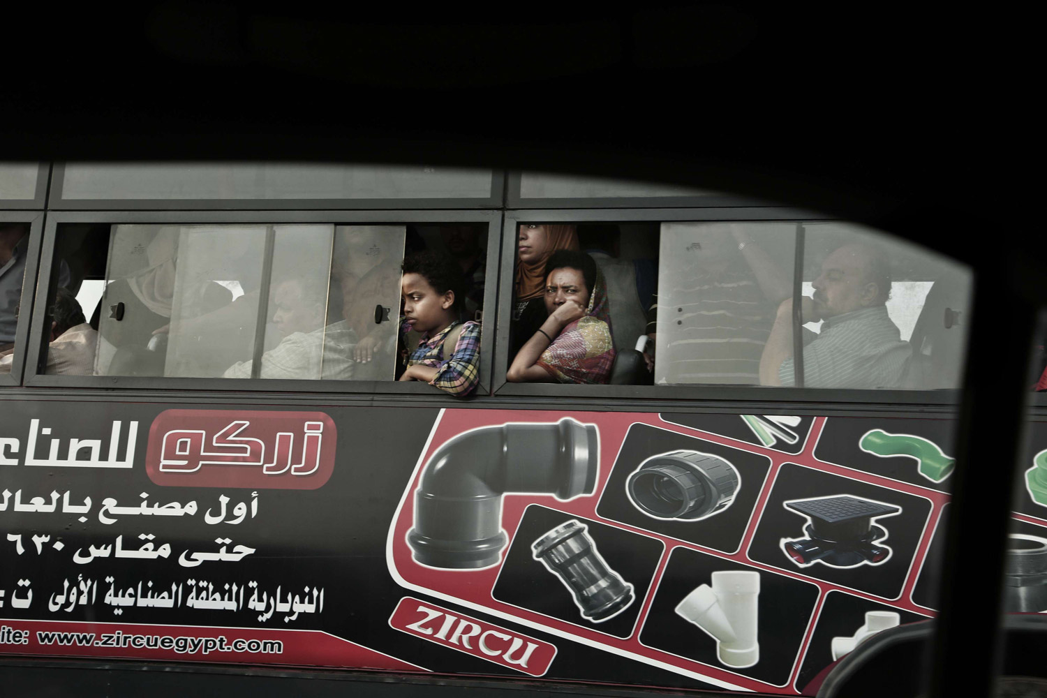 موديز تمنح مصر تصنيفا ضعيفا في مؤشر القوة المالية