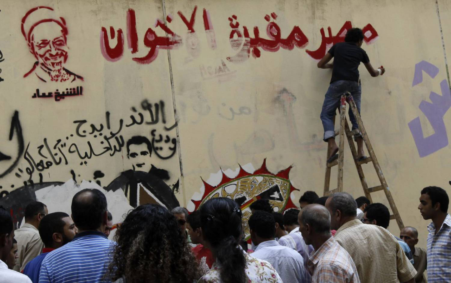 عملية محو صعبة