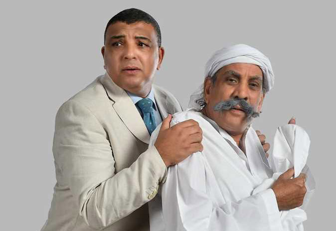 البواب والمهاجر كلاهما في أزمة 