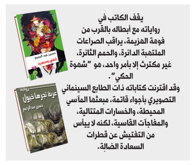 كتب