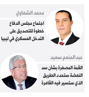 شهادات
