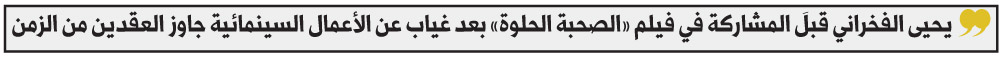 مسلسلات