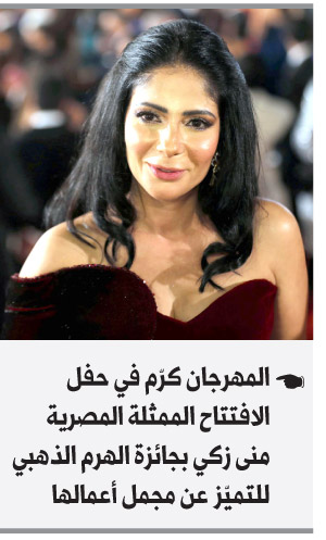 سينما