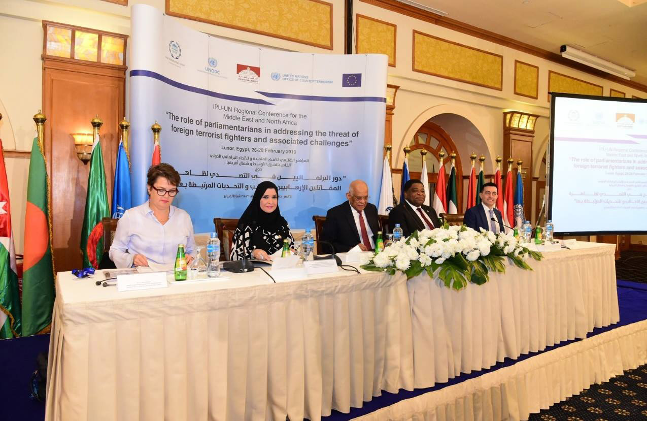 دعوة إلى تصويب الخطاب الديني بما يعزز القيم السمحة للأديان ويرسخ قيم التعايش المشترك