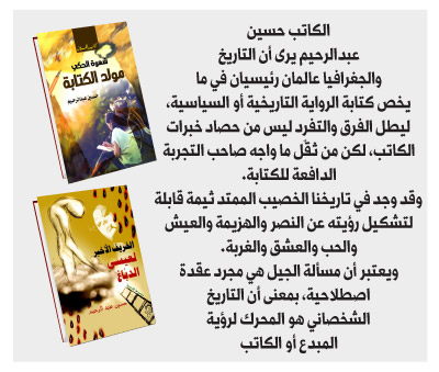 كتب