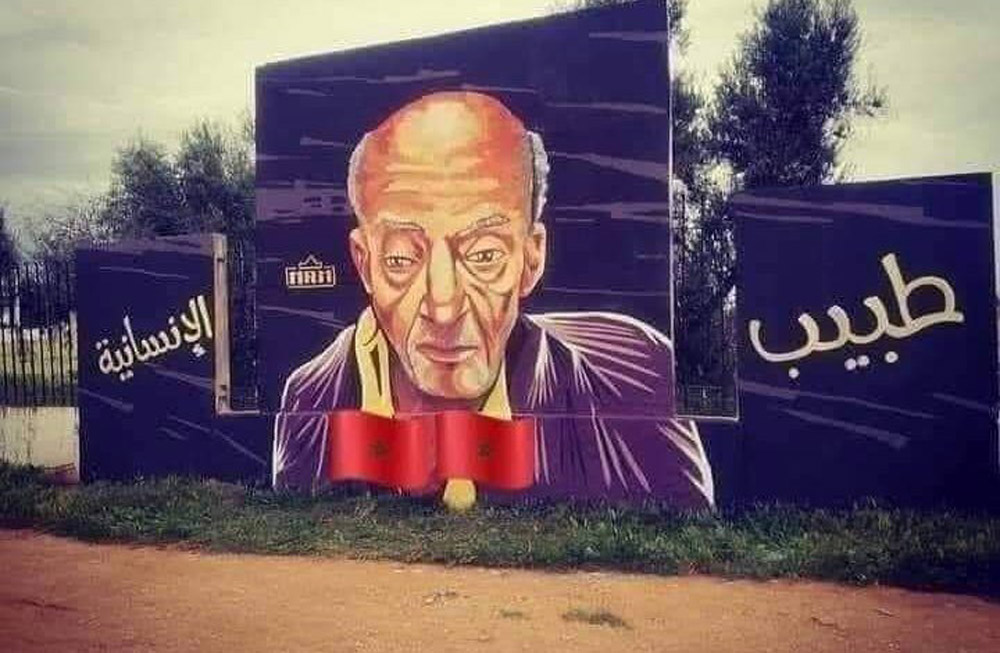 طبيب الغلابة