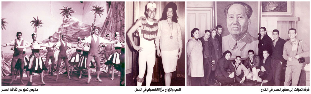 رقص