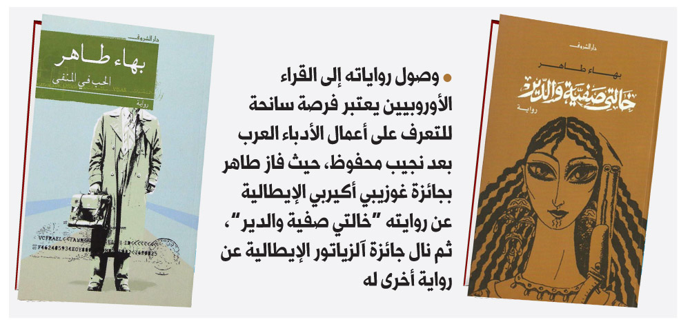 كتب