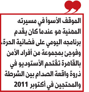 بوكس