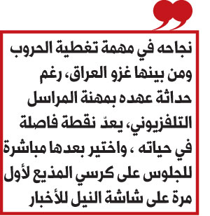 بوكس