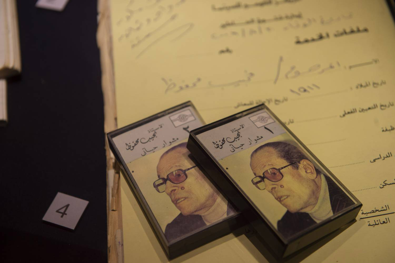 المتحف يحاول أن يقدم التصور الذي وضعه أديب نوبل لنفسه في خطابه وقت استلام الجائزة عام 1992