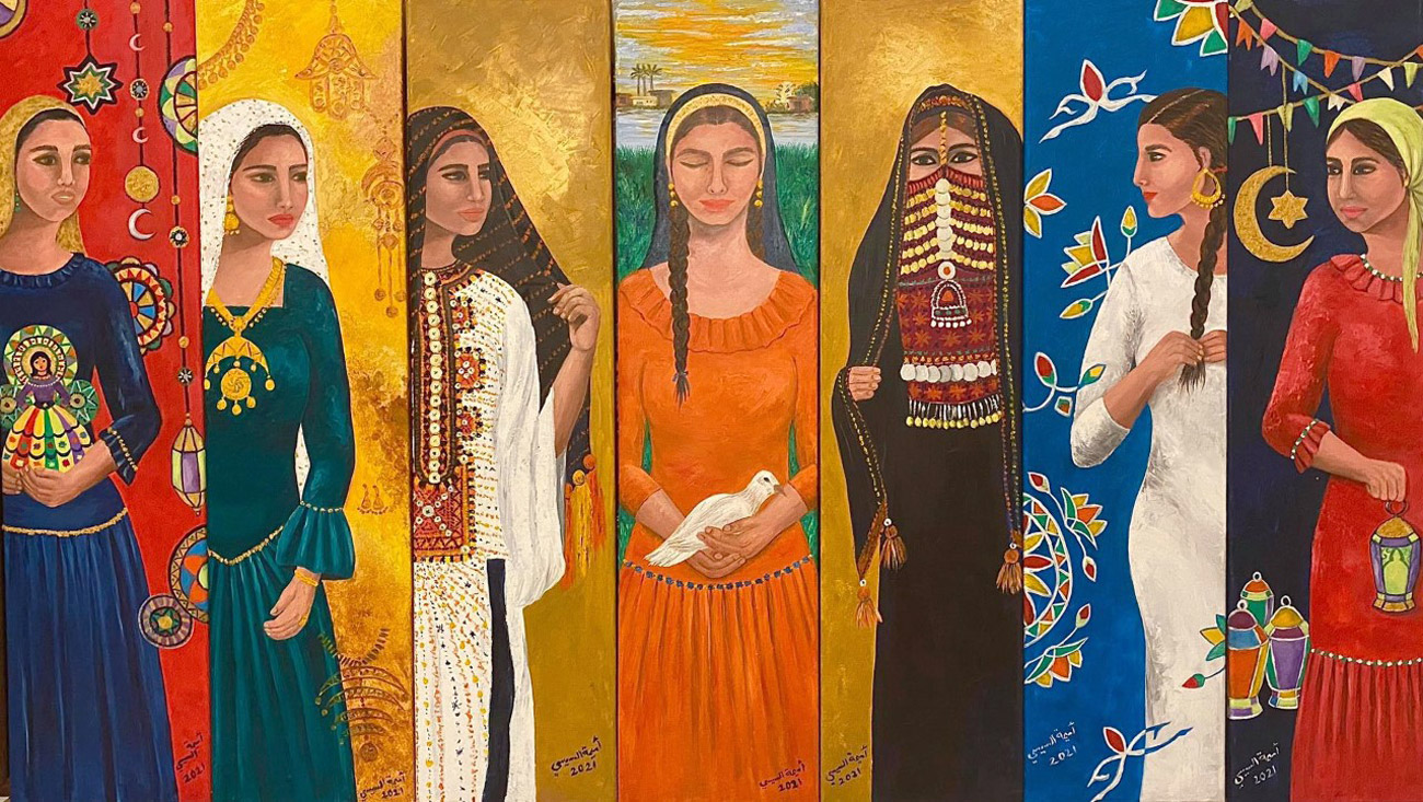 تركيز على المفردات الجمالية لهوية المرأة المصرية
